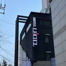 르씨엘호텔 이미지