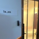 세인에어컨 | [분당 속눈썹펌 추천] '라인의 온도' 분당점 노글루펌 후기, 자연스러운 컬 만족
