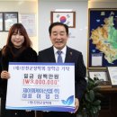 제이엠케이 이미지