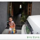동림여관 이미지