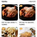 포닭스 이미지
