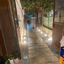 광화문123약국 이미지