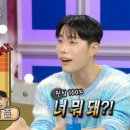 해피유어데이 이미지