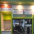 정성 운동화 빨래방 이미지