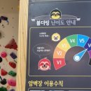 하이프렉스 이미지