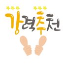 호수장 이미지