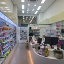 참약사사귐약국 이미지