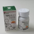 써니푸드