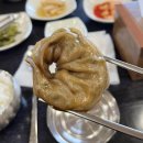 별난만두 홍성점 | 충남 홍성 용봉산 등산로 맛집 버섯전골 별난버섯집