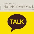 송학스테이 이미지