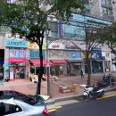 해맑은치과의원 이미지