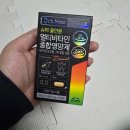 한 알로 완벽한 건강 관리 팔레오 닥터스노트 슈퍼올인원 멀티비타민 후기