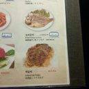 아미소 네이버블로그