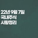 (주)일성씨엠에스 이미지
