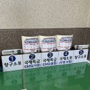 중랑우체국 | 상봉 중랑 우체국 택배 당일 출발시간안내 | 간편 사전 접수 팁