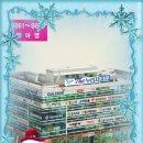 THE누리다 이미지