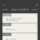 기쁘개 이미지