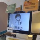 디저트39평촌스마트점