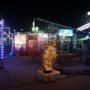 속초바다풍경펜션 이미지