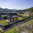 일신보건진료소 이미지