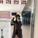 빠리안경 이미지