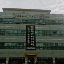 현수막팩토리
