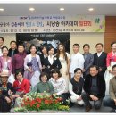 힐링 & 필링 시낭송 이미지