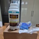 주식회사 대유 이미지