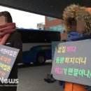 성북어린이집 이미지
