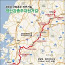 소3-133 이미지
