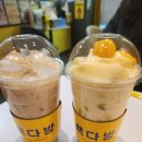 빽다방공존점 | 빽다방 메뉴 추천: 말차크림망고스무디 & 율무라떼, 강사가 즐기는 든든한 간식