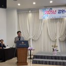 일년농사