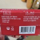 (주)맛요일