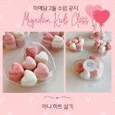 예담공방 이미지