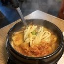 간이역수곡역점 | [충북청주] 추운 날 딱 생각나는 맛! 간이역 수곡역점 모듬김치우동 먹고 왔어요