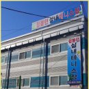 윔블던 실내테니스장 이미지