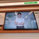 백종원의쌈밥 안양비산점 이미지