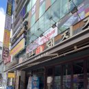 바른이교정치과기공소 | 바른이만들기치과 대치동 인비절라인 재교정 후기, 내돈내산 솔직 리얼 체험담, 투명교정, 대치동 치과...