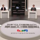 무소속 황교안, 대선 후보 사퇴, “김문수 지지하겠다” 이미지