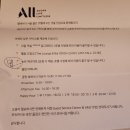 [앰배서더서울풀만호텔] 디럭스 룸 후기 (실내수영장,웰컴드링크&amp;어메니티,아코르플래티넘)