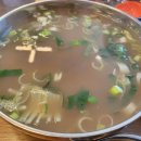 다왕갈비탕 이미지