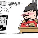 (주)한국경제신문 이미지