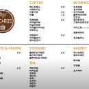 흑석동 어린이공원 앞 이미지