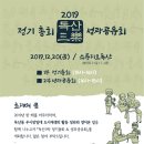 우시장(도시재생) 3 이미지