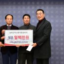 남해유통 이미지