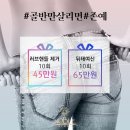 노블프라자 이미지