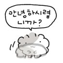 이면가란주우육면 이미지