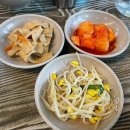 홍제동부대찌개 이미지