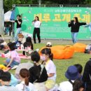 인천광역시장애인종합복지관 이미지