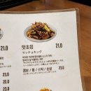 비에이치씨 가산디지털점 이미지